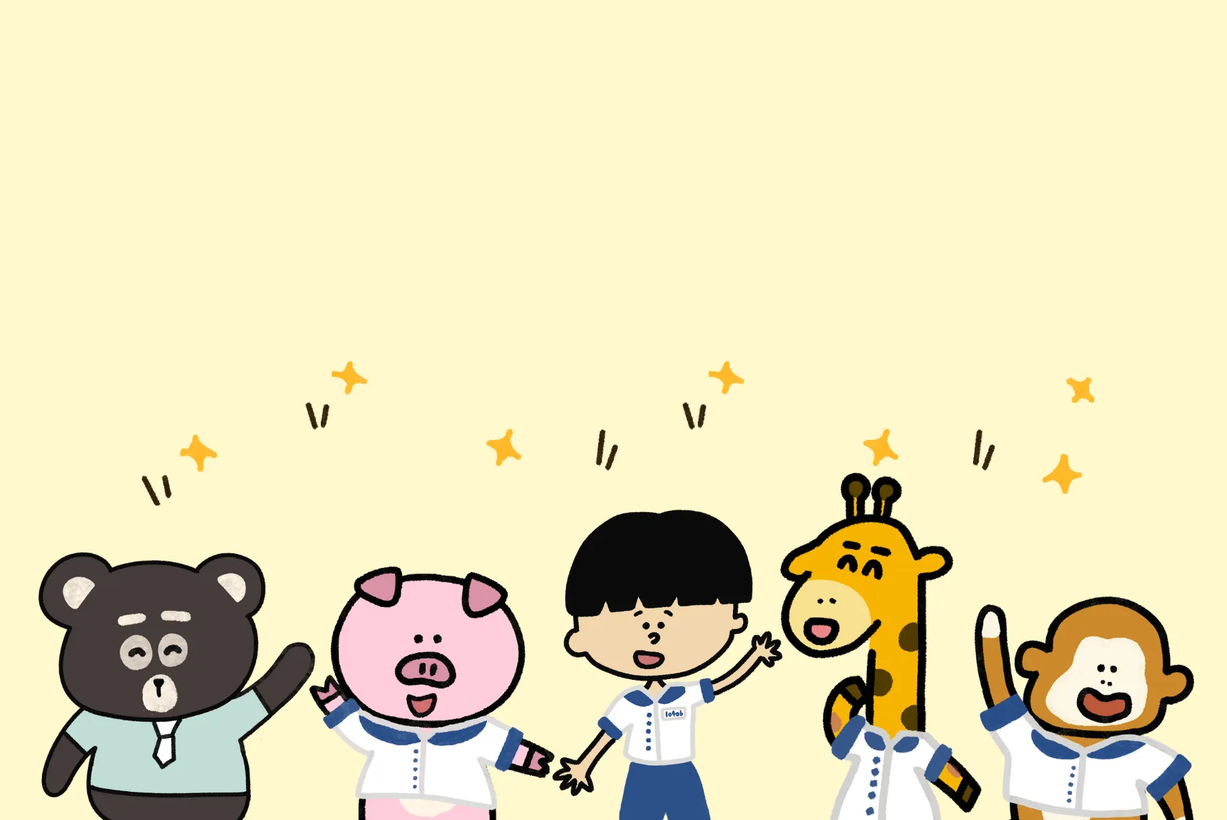 森林小學系列封面